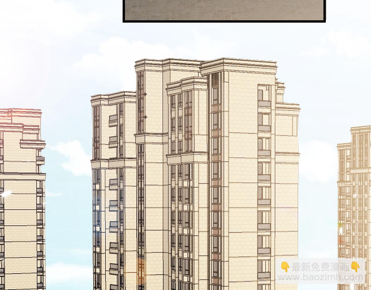 《愿阳光温暖你》第七话 第5页