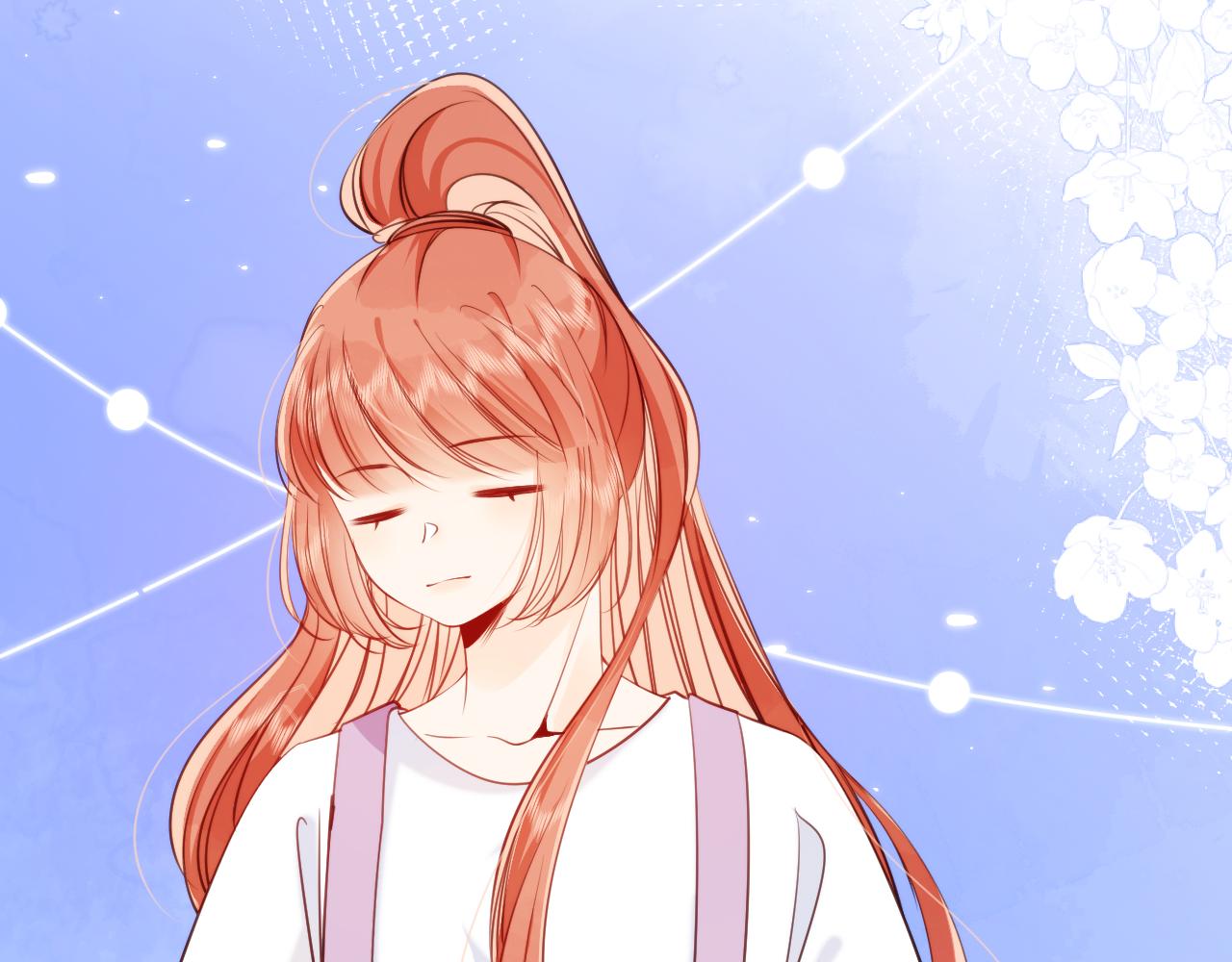 《愿阳光温暖你》最初的她 第23页