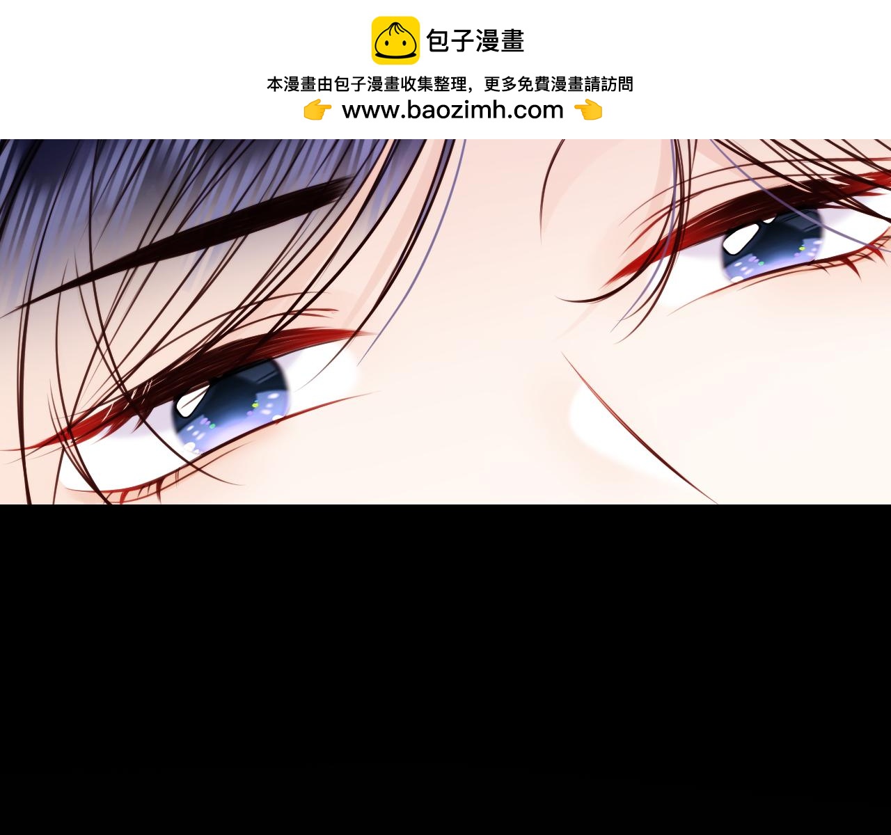 《愿阳光温暖你》最初的她 第28页