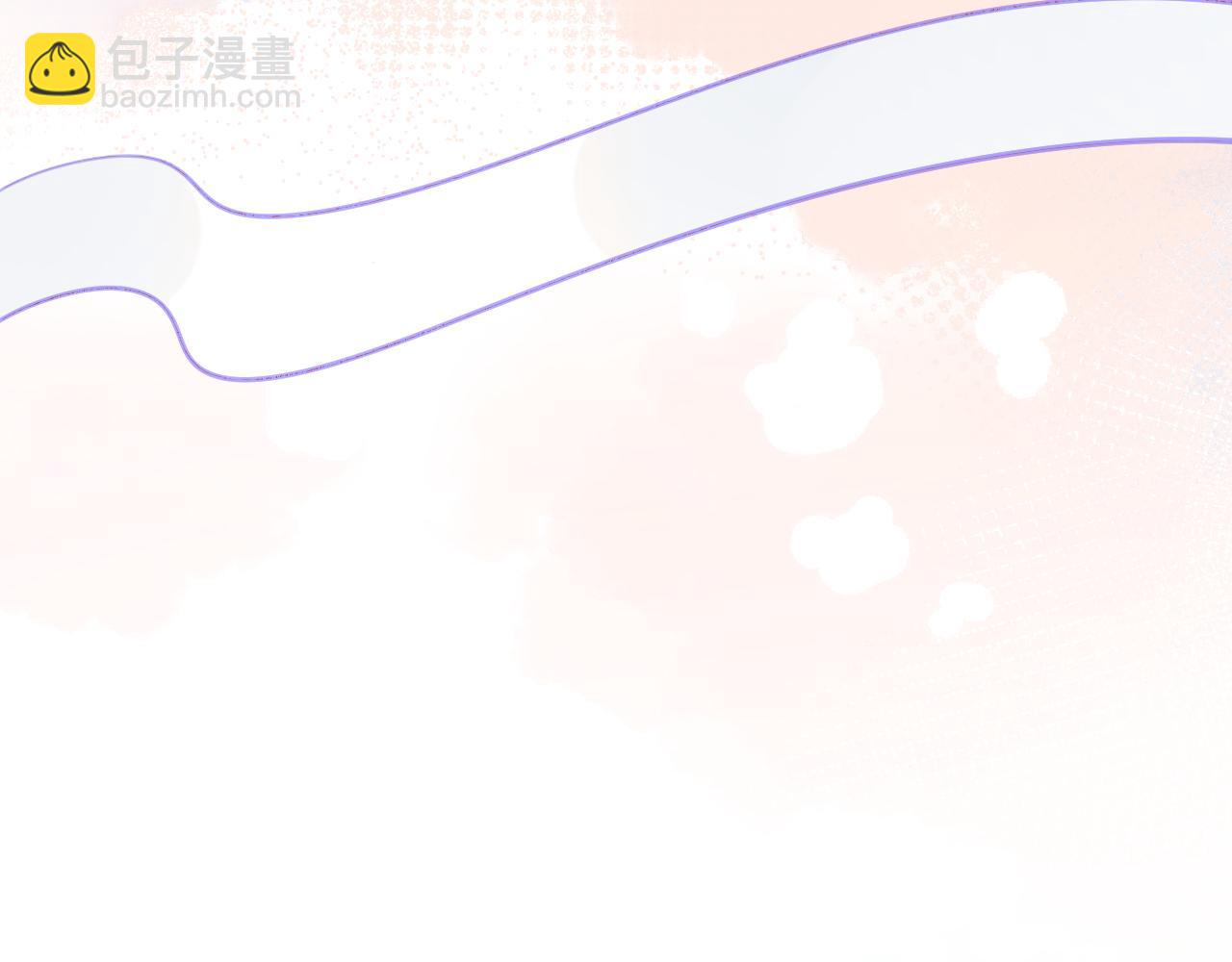 《愿阳光温暖你》最初的她 第45页