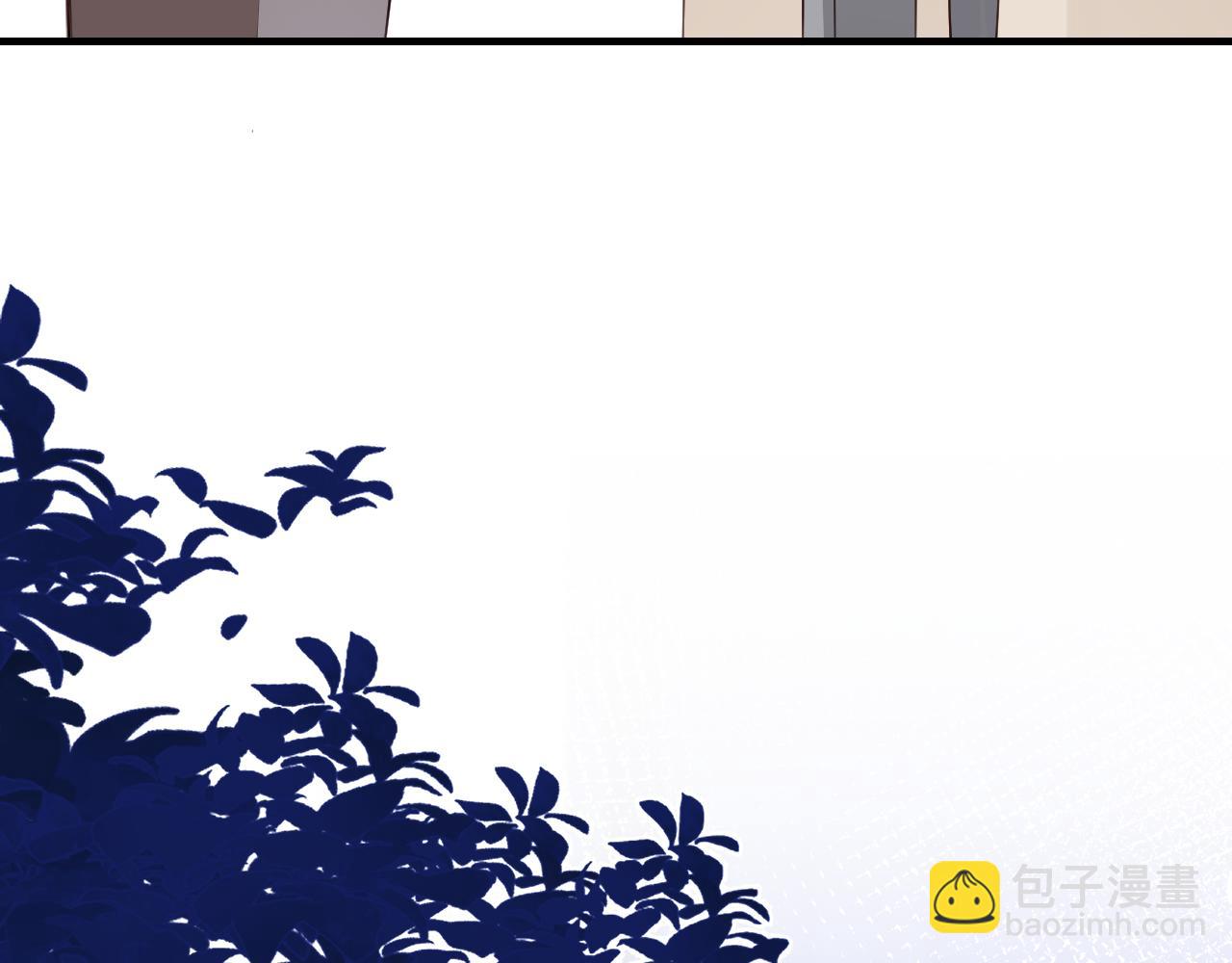 《愿阳光温暖你》你发烧了？ 第24页