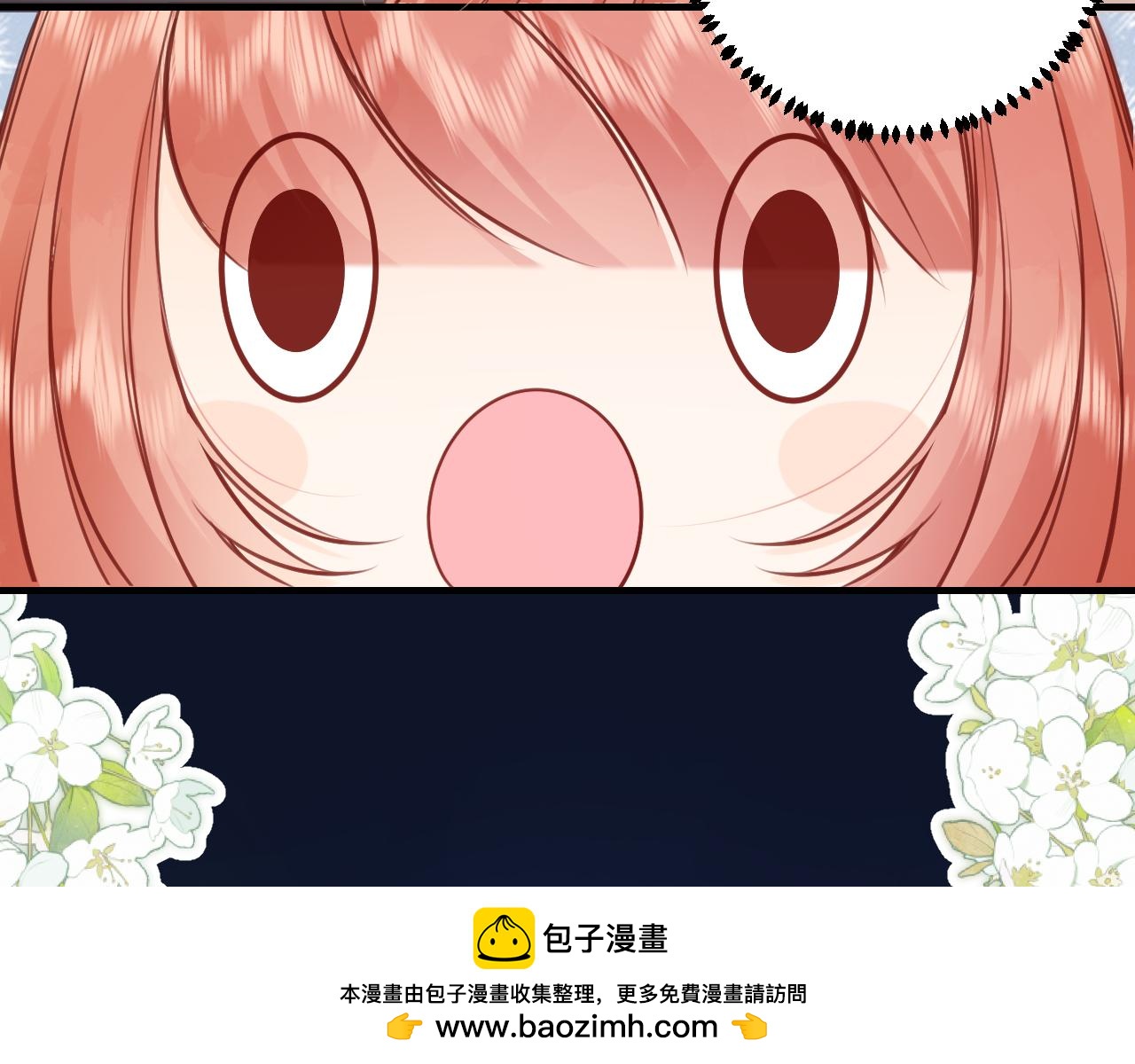 《愿阳光温暖你》换个住所 第50页