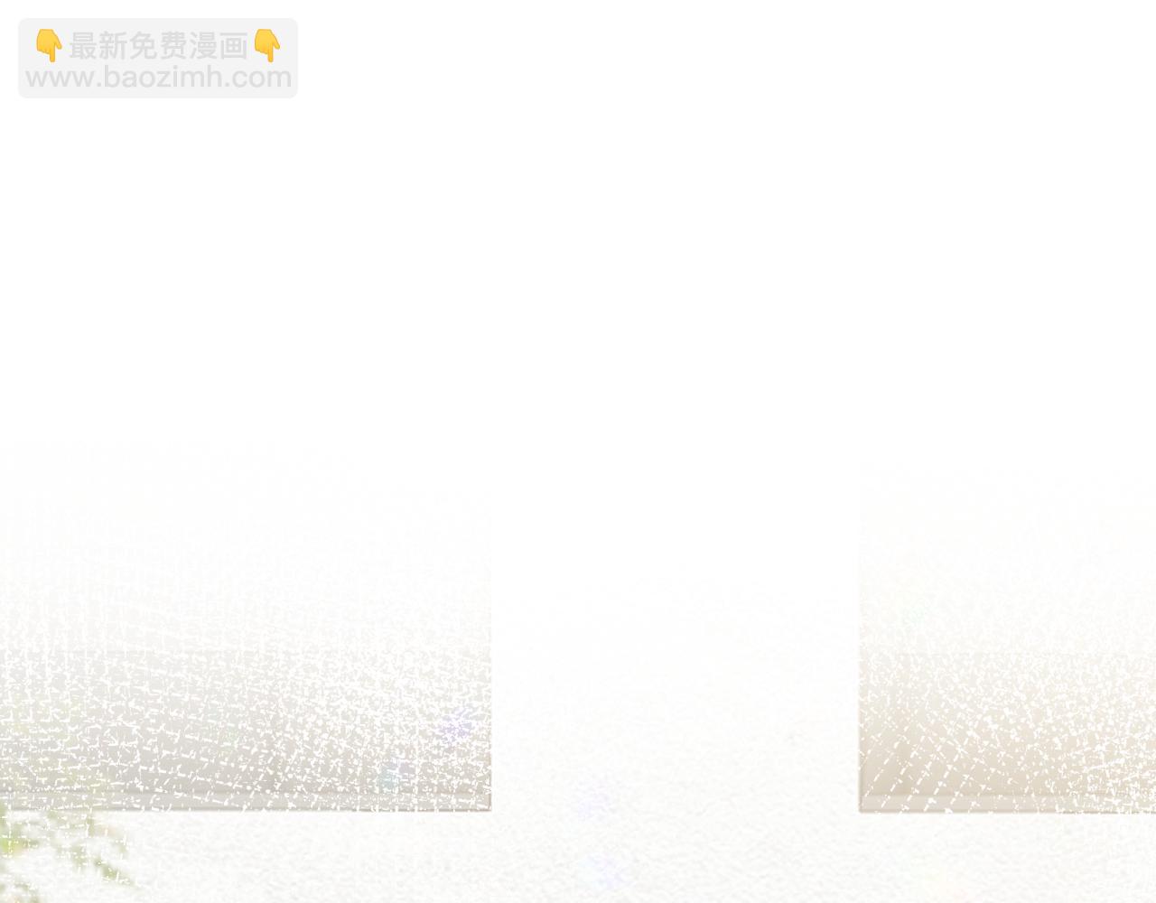 《愿阳光温暖你》你发烧了？ 第10页