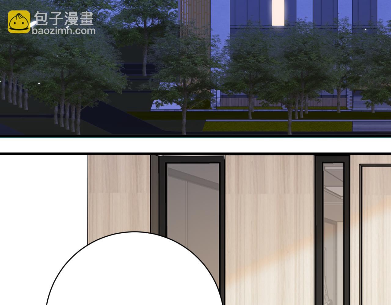 《愿阳光温暖你》你发烧了？ 第20页