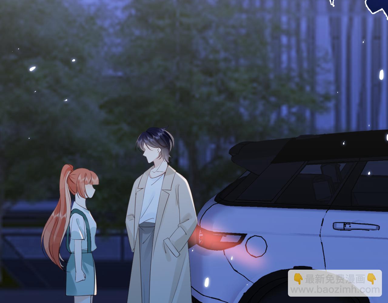 《愿阳光温暖你》你发烧了？ 第26页