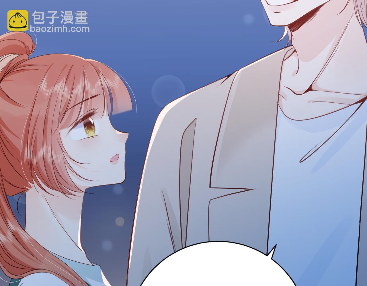 《愿阳光温暖你》你发烧了？ 第29页