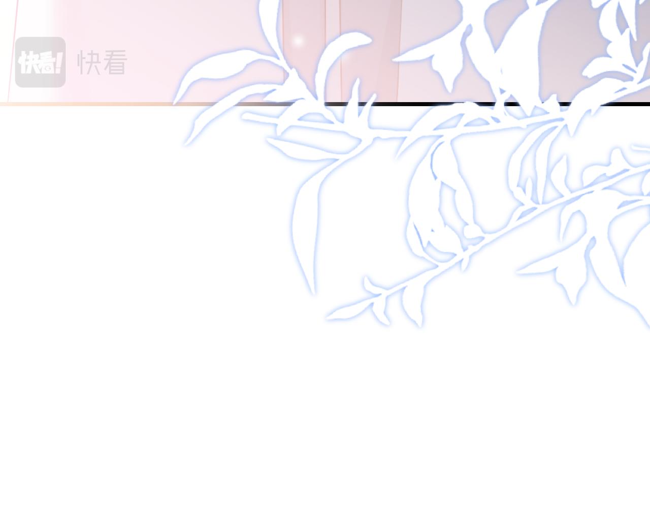 《愿阳光温暖你》你发烧了？ 第35页