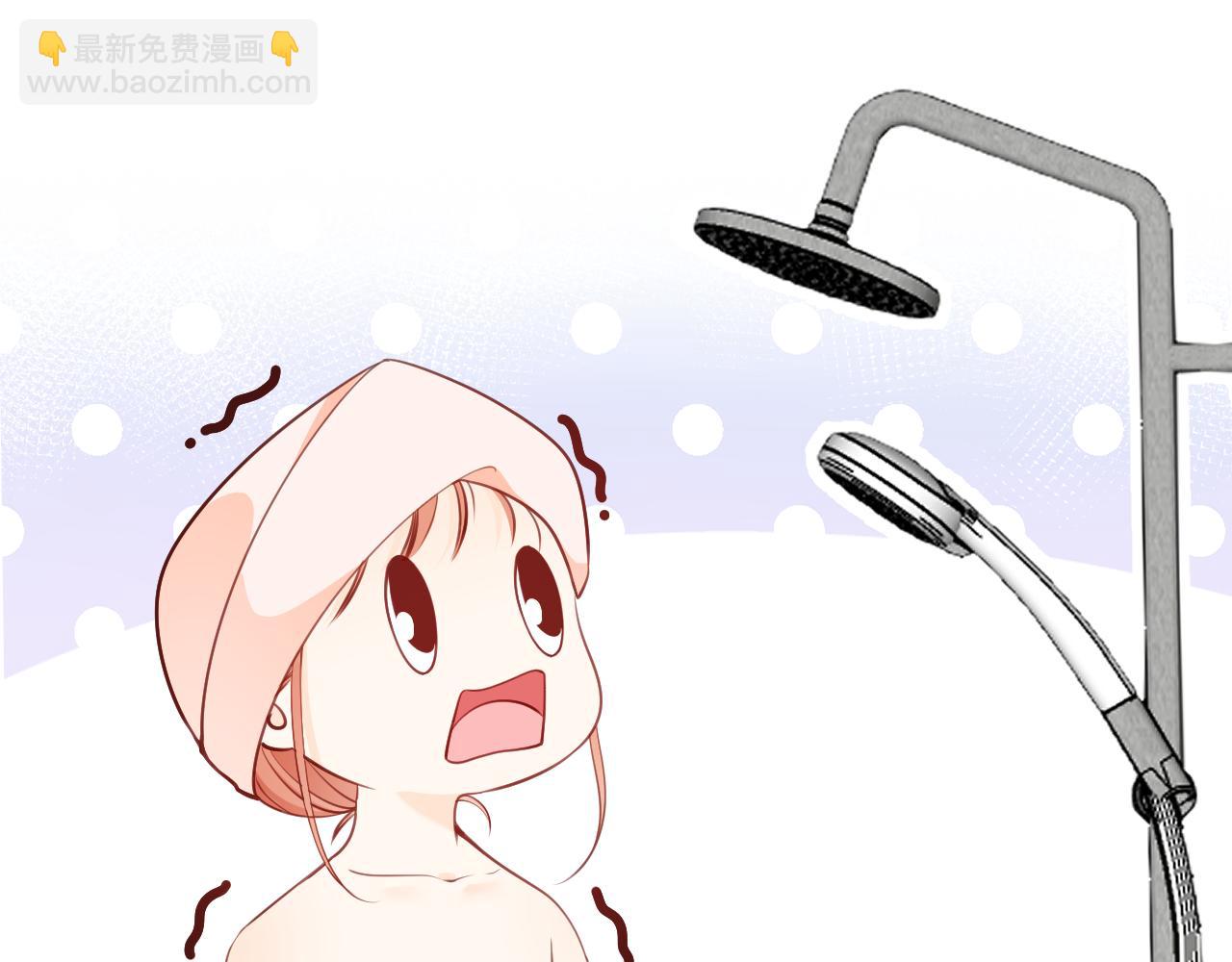 《愿阳光温暖你》你发烧了？ 第46页