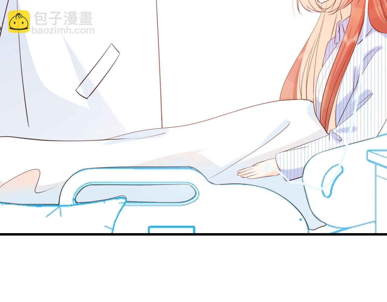 《愿阳光温暖你》换个住所 第24页