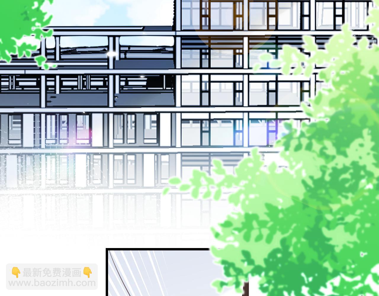 《愿阳光温暖你》换个住所 第3页