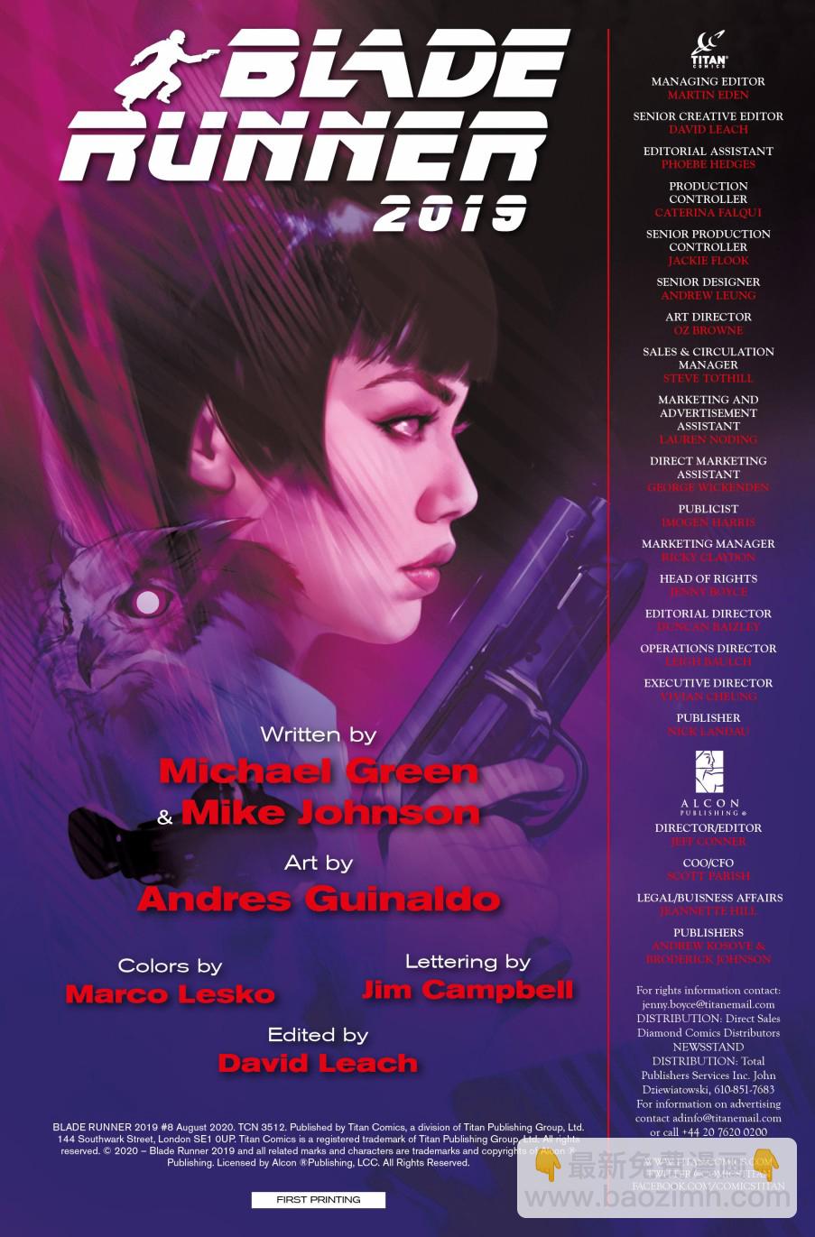 《银翼杀手2019》8卷 第4页