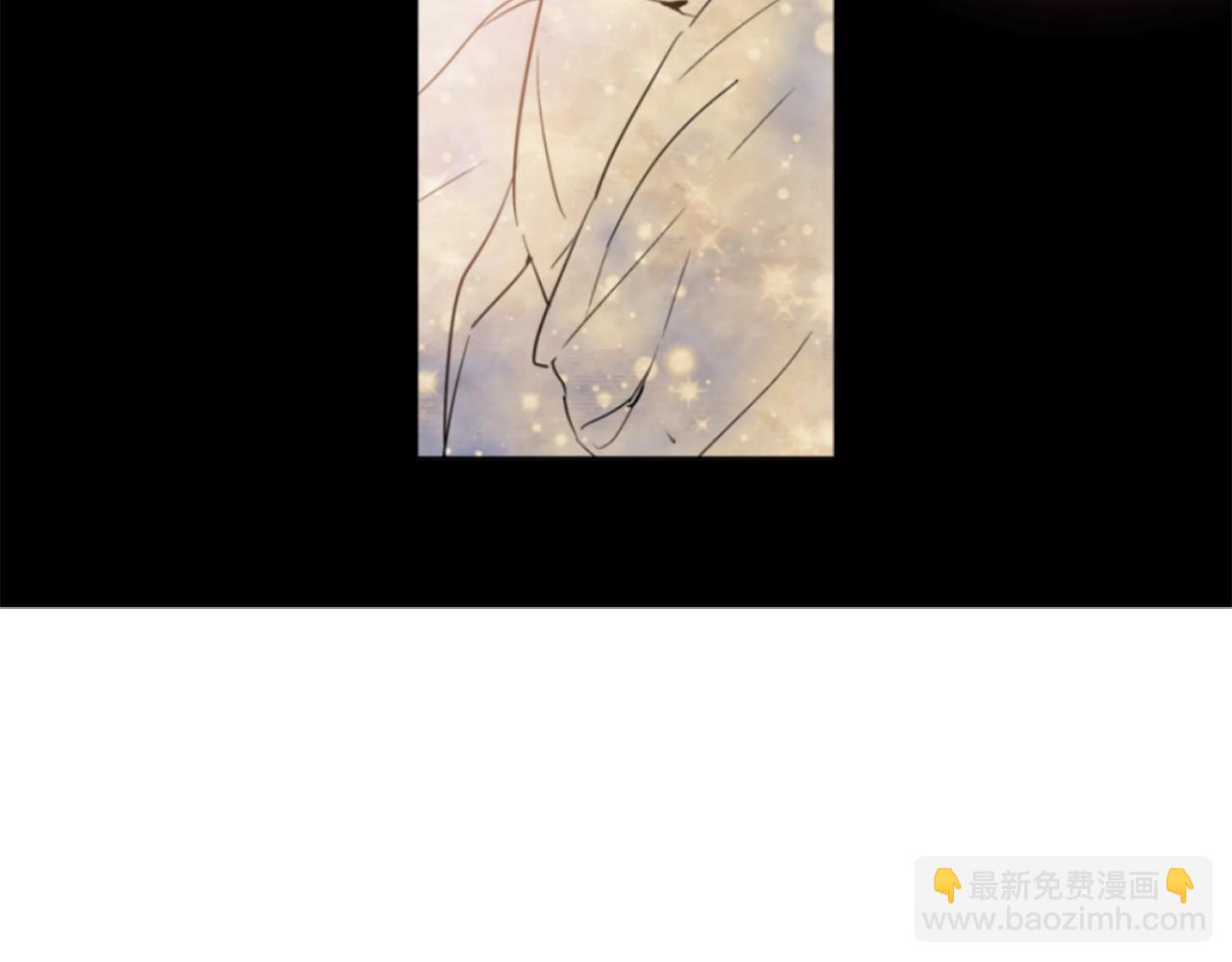 《娅儿公主》3 第4页
