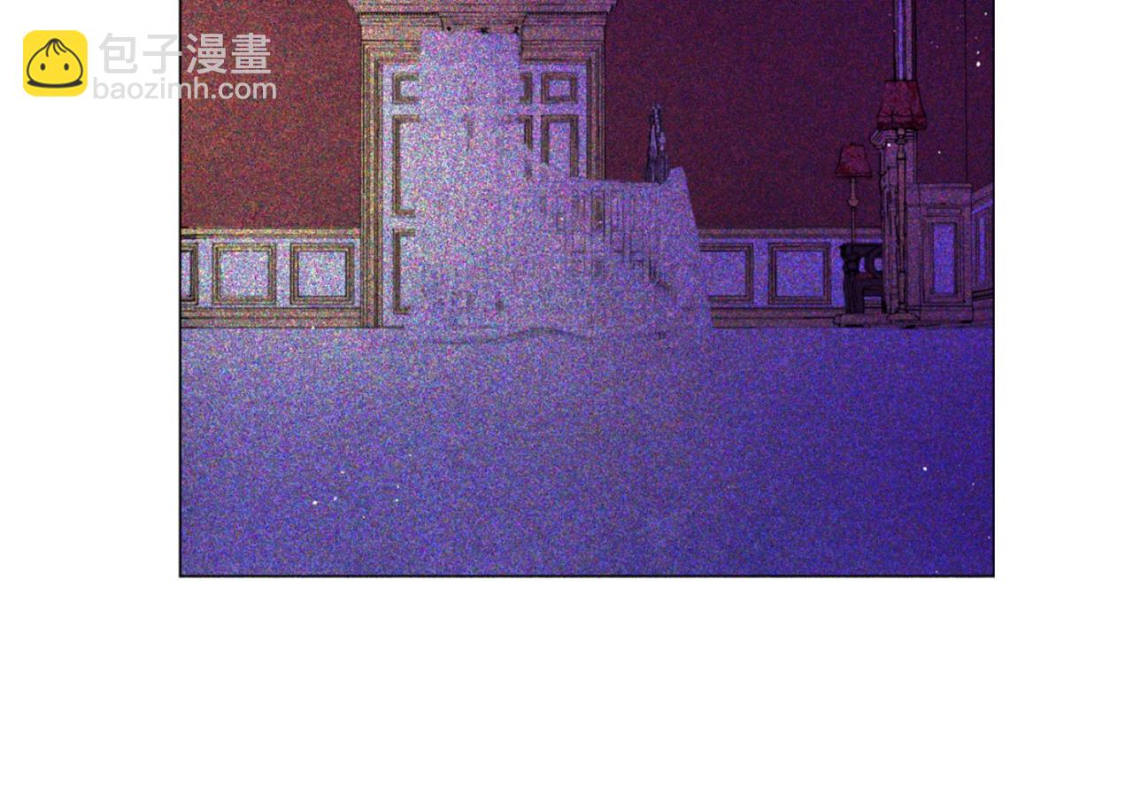 《娅儿公主》3 第6页