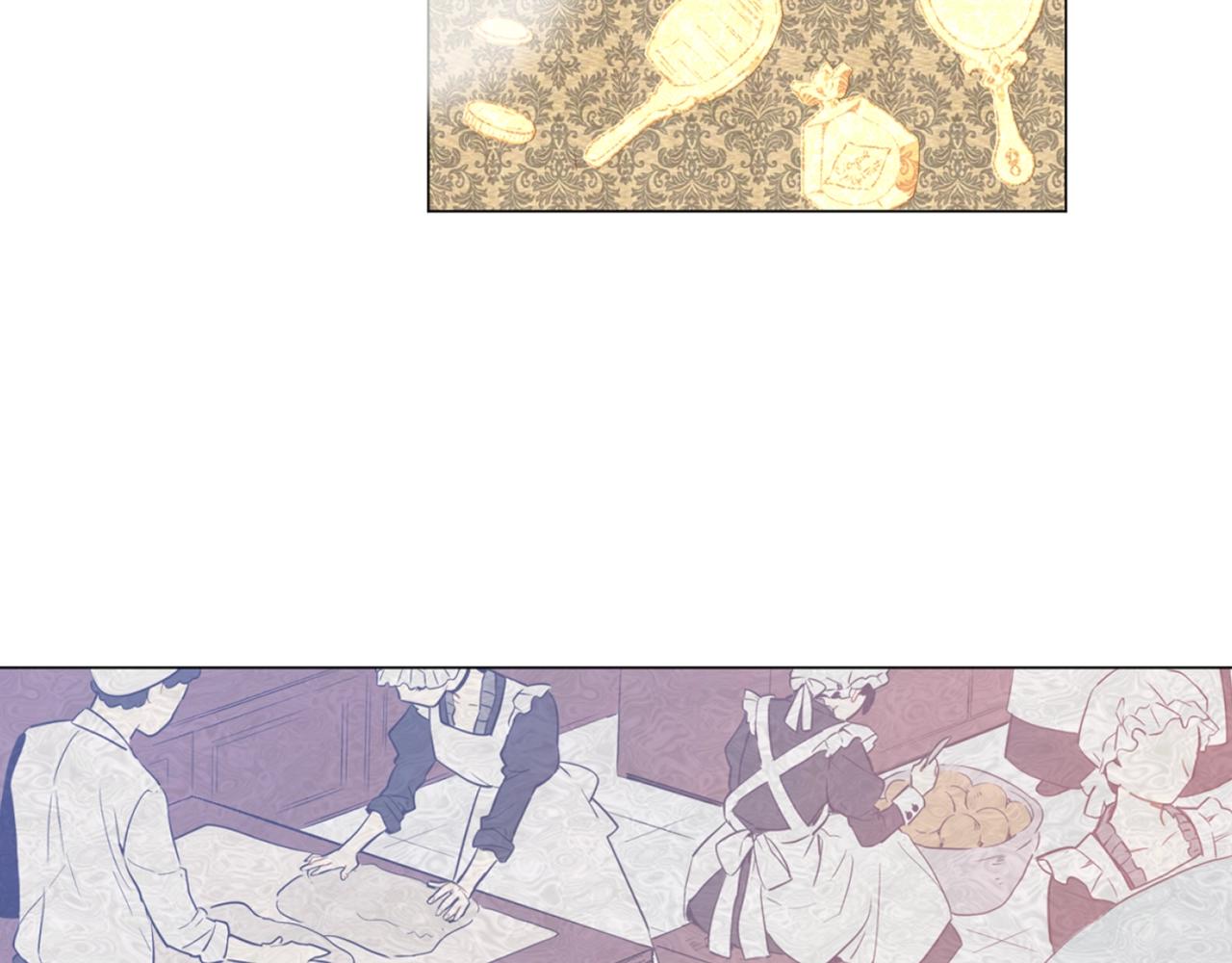《娅儿公主》8 第30页