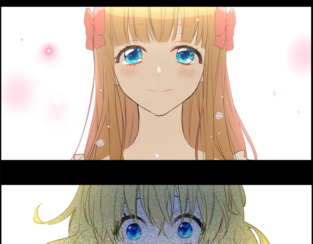 《娅儿公主》6 第29页