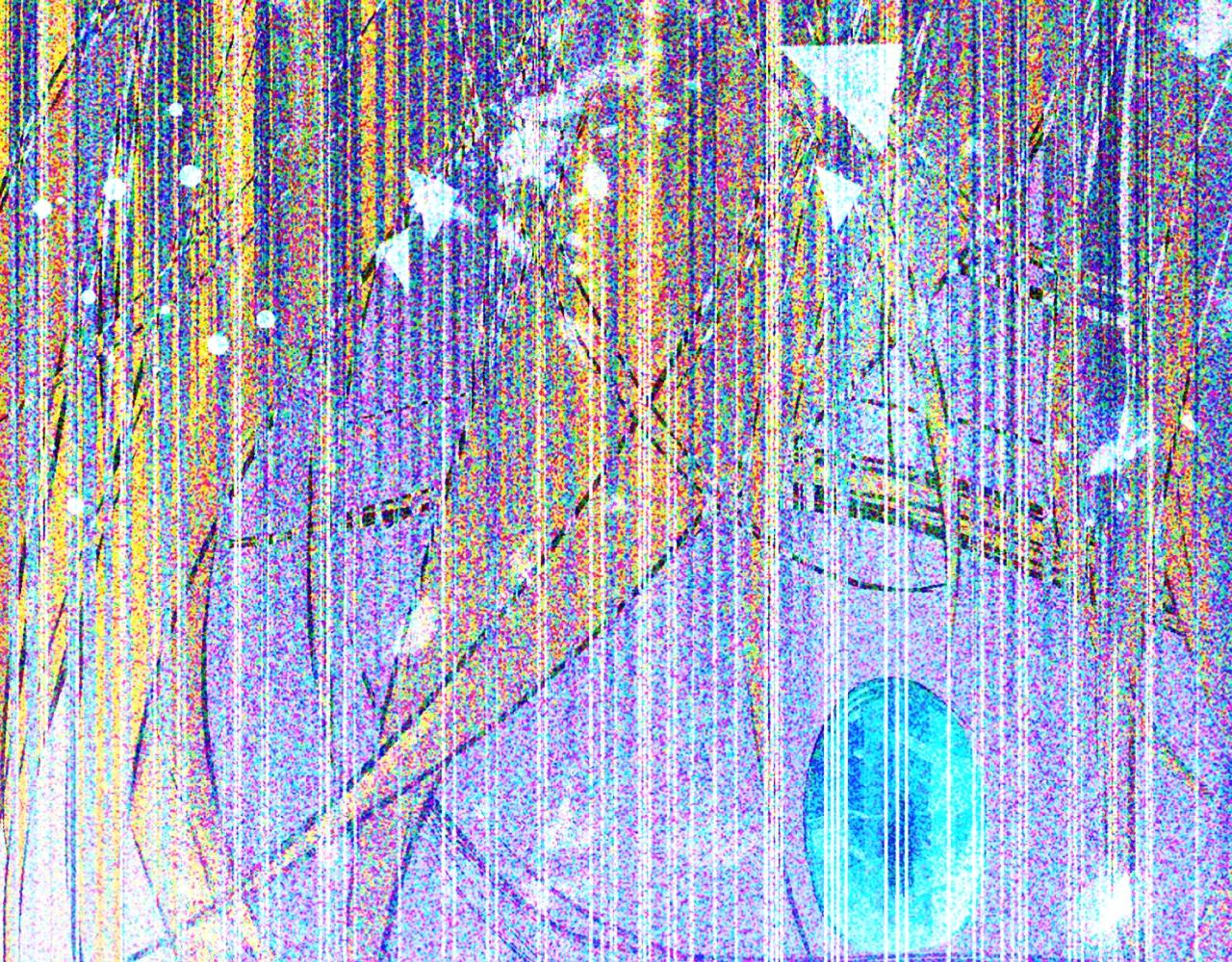《娅儿公主》7 第9页