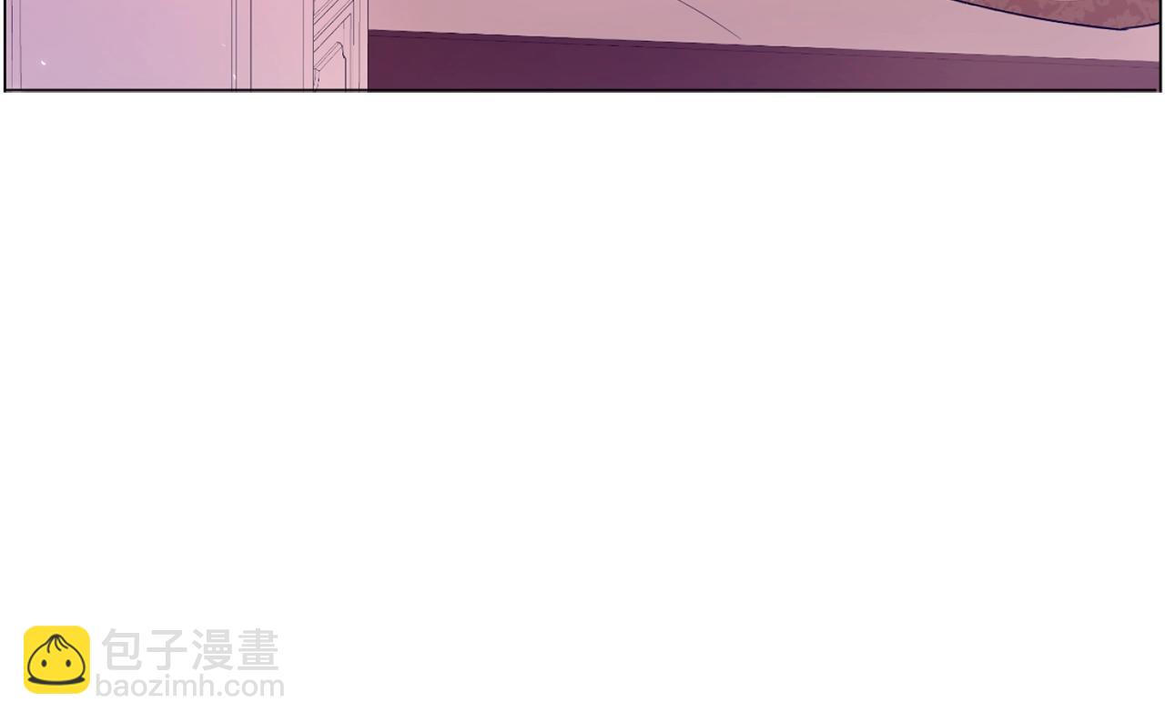 《娅儿公主》11 第21页