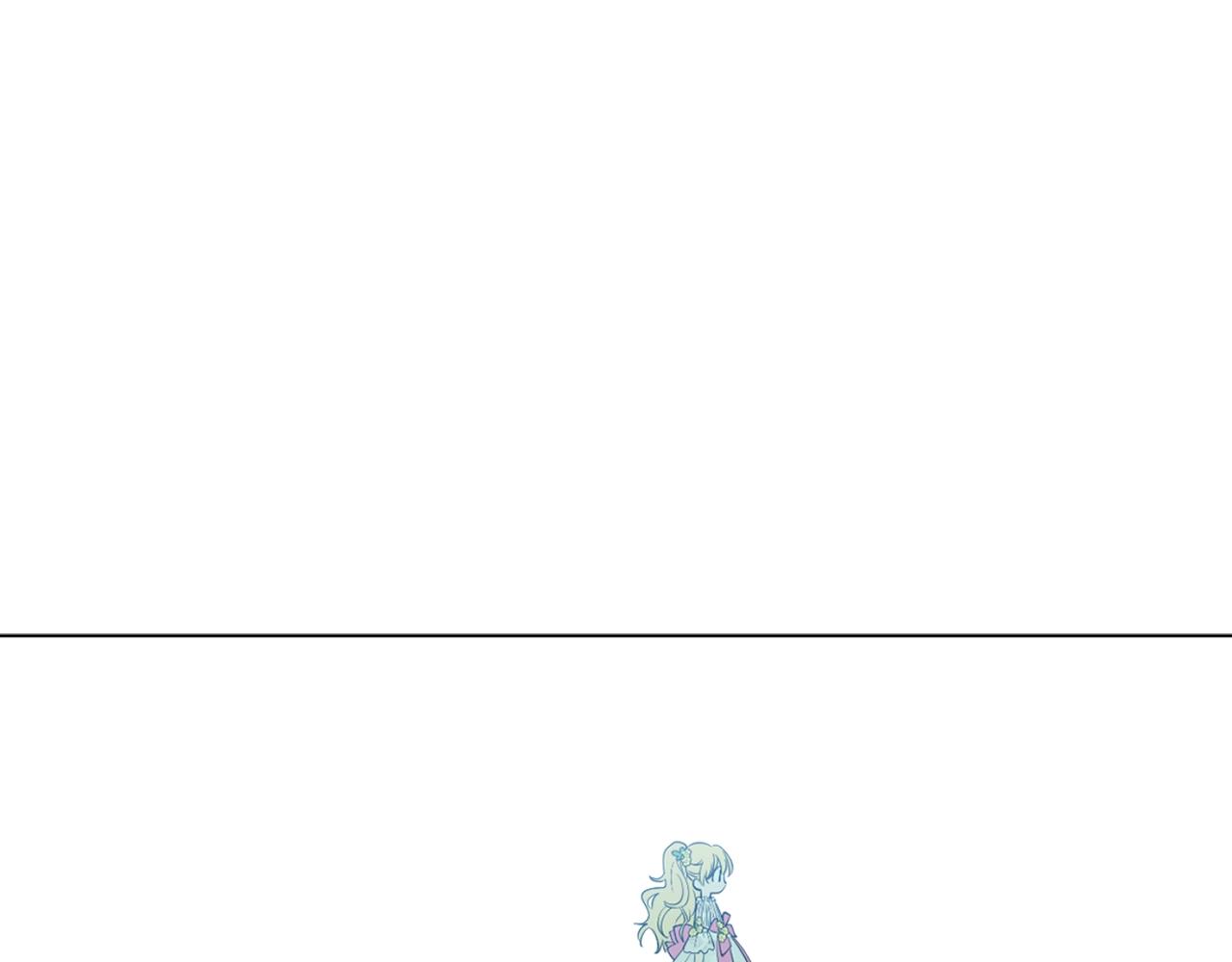 《娅儿公主》12 第25页