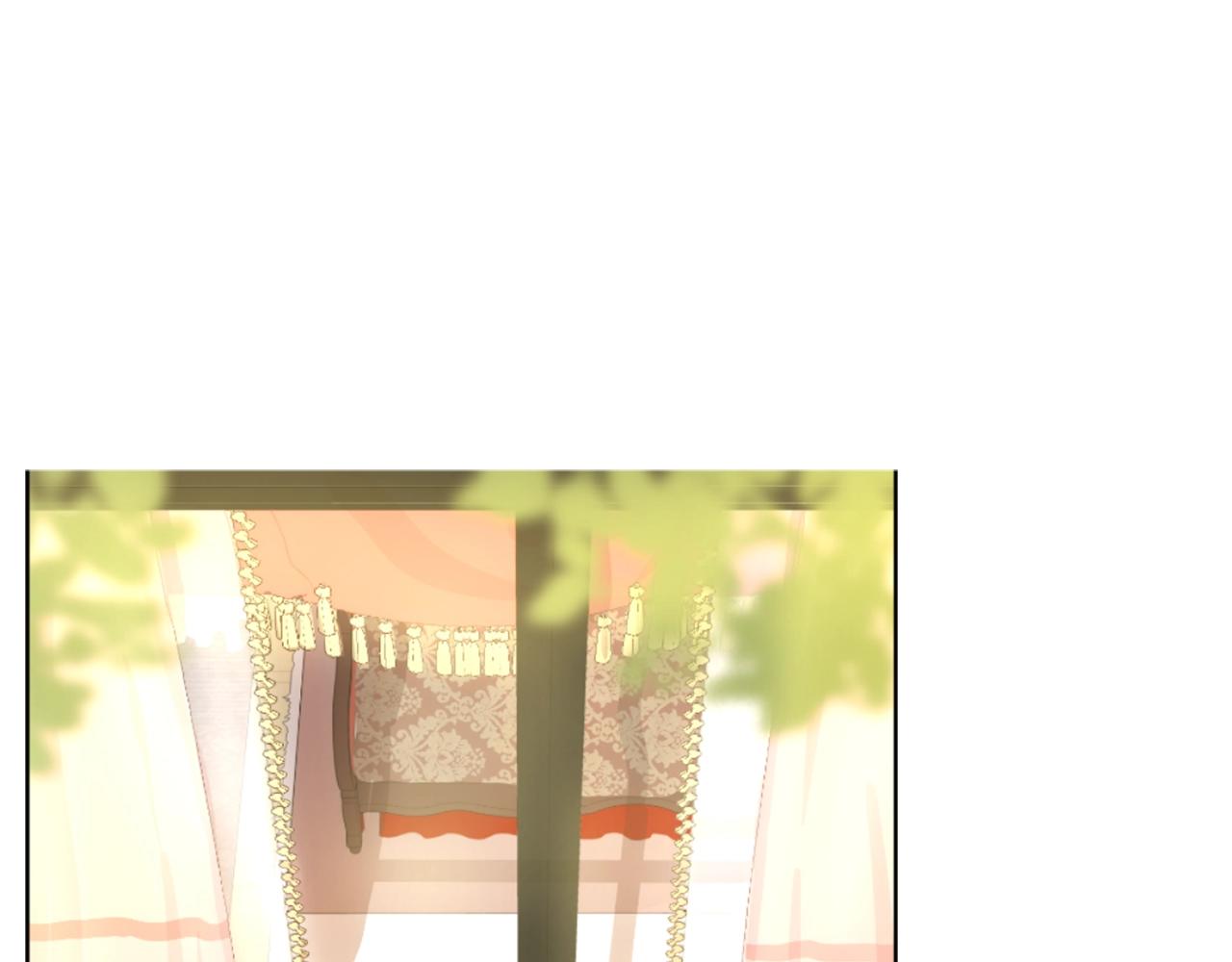 《娅儿公主》12 第14页