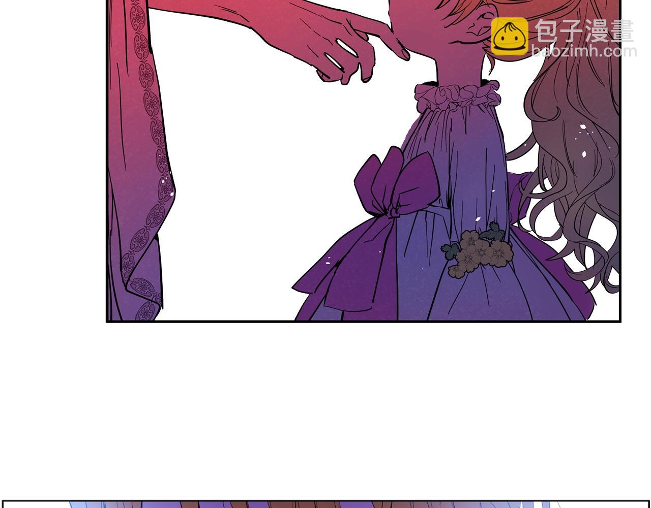 《娅儿公主》14 第12页