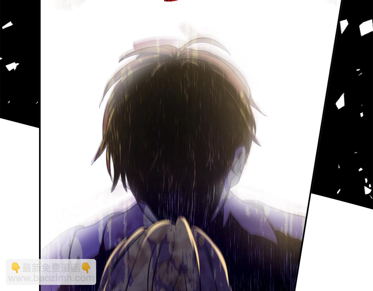 《娅儿公主》14 第21页