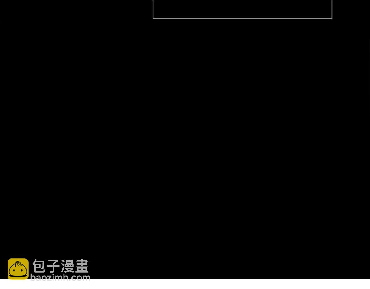 《娅儿公主》14 第35页