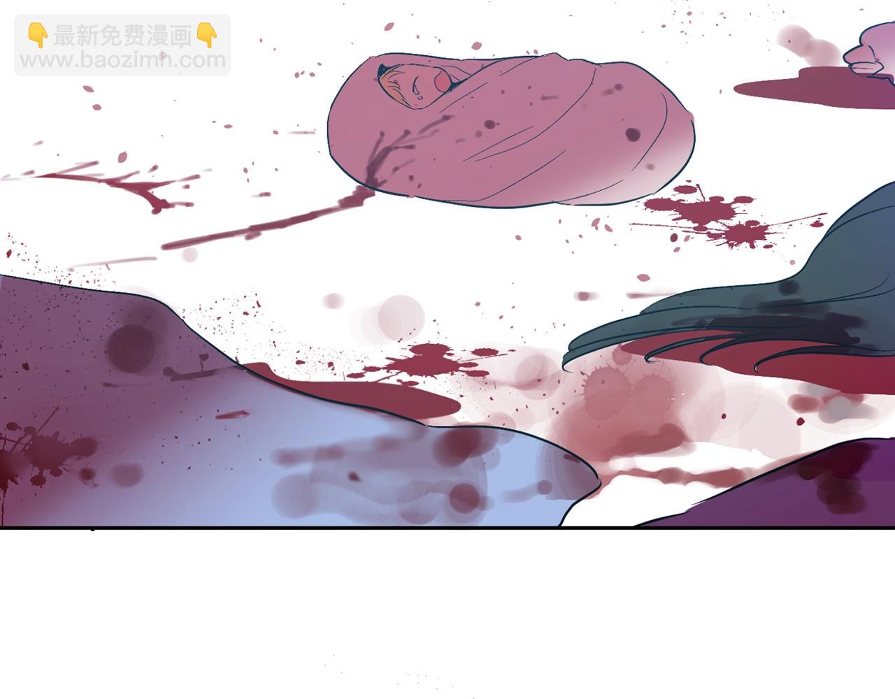 《娅儿公主》14 第46页