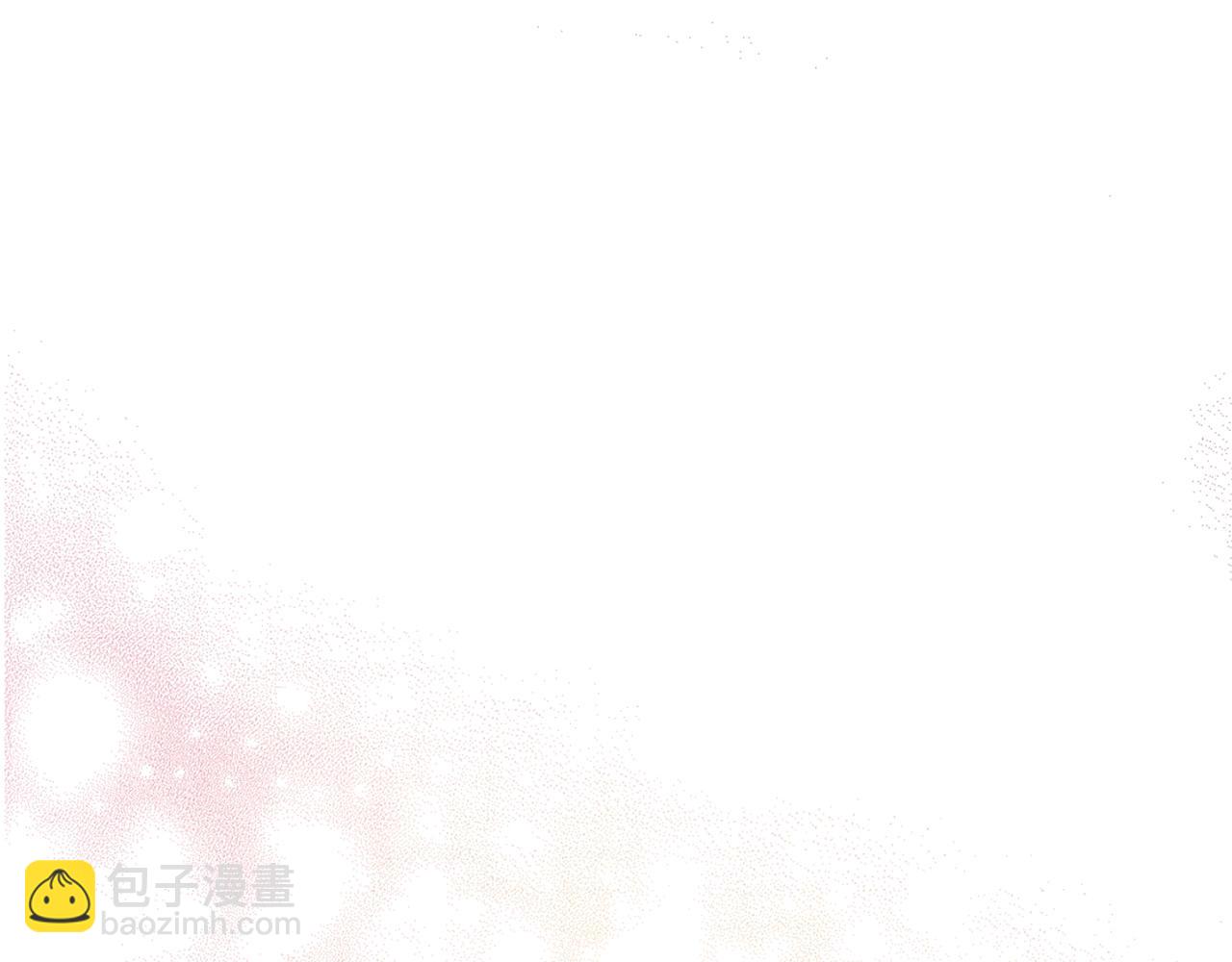 《娅儿公主》14 第47页