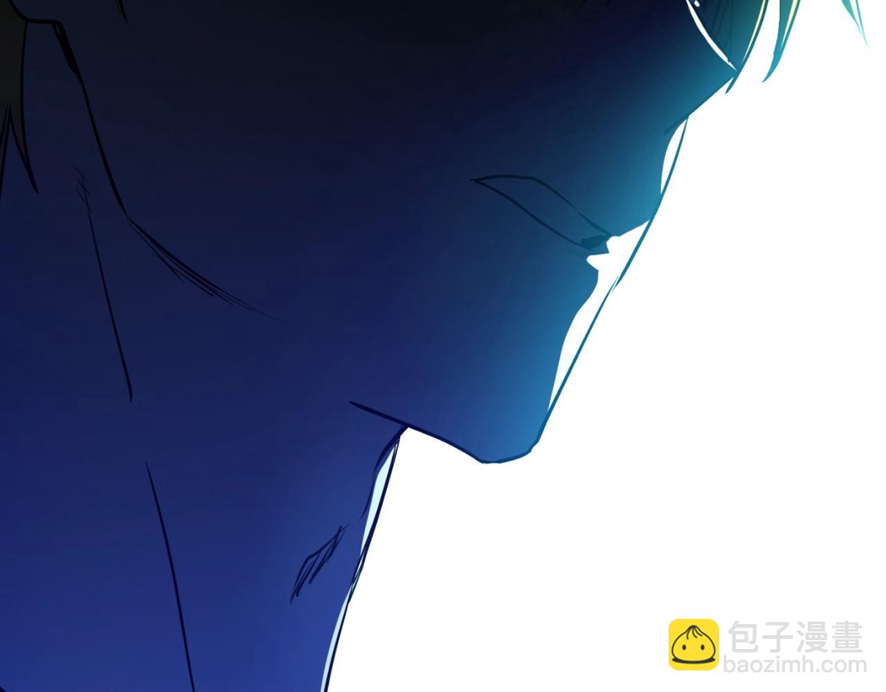 《娅儿公主》13 第4页