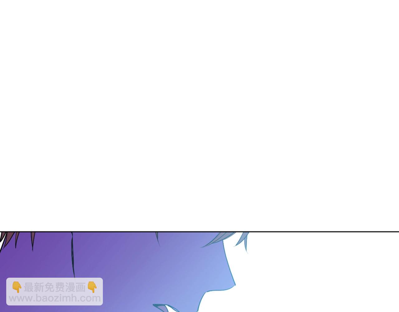 《娅儿公主》13 第20页