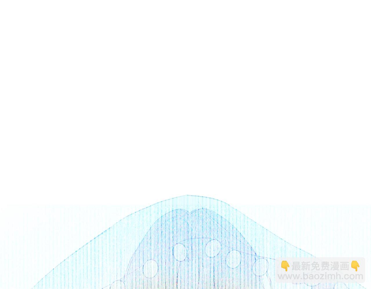 《娅儿公主》13 第37页