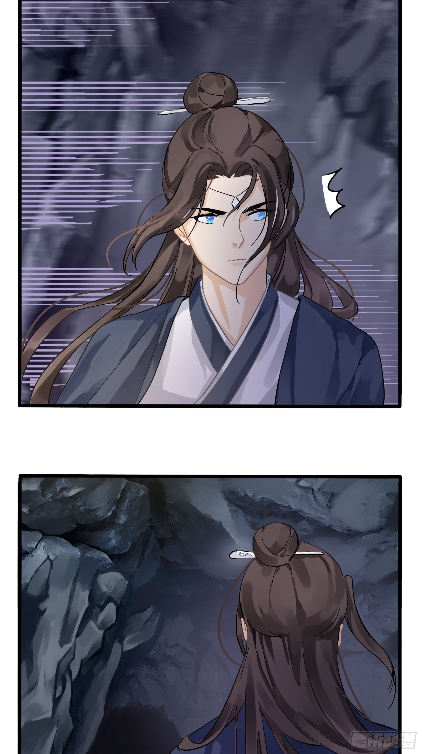 《符录之捡到一个小姜丝（第二季）》神秘道长出场 第27页