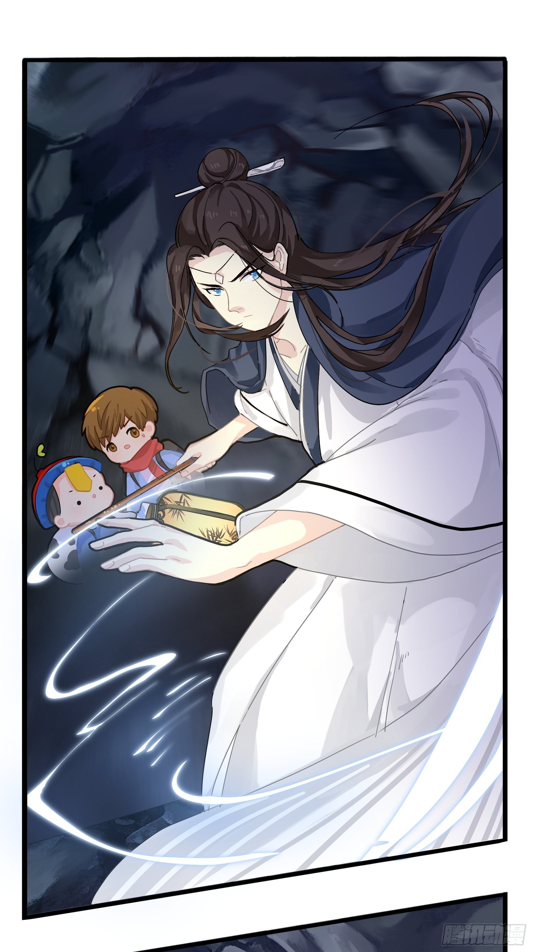 《符录之捡到一个小姜丝（第二季）》神秘道长出场 第39页