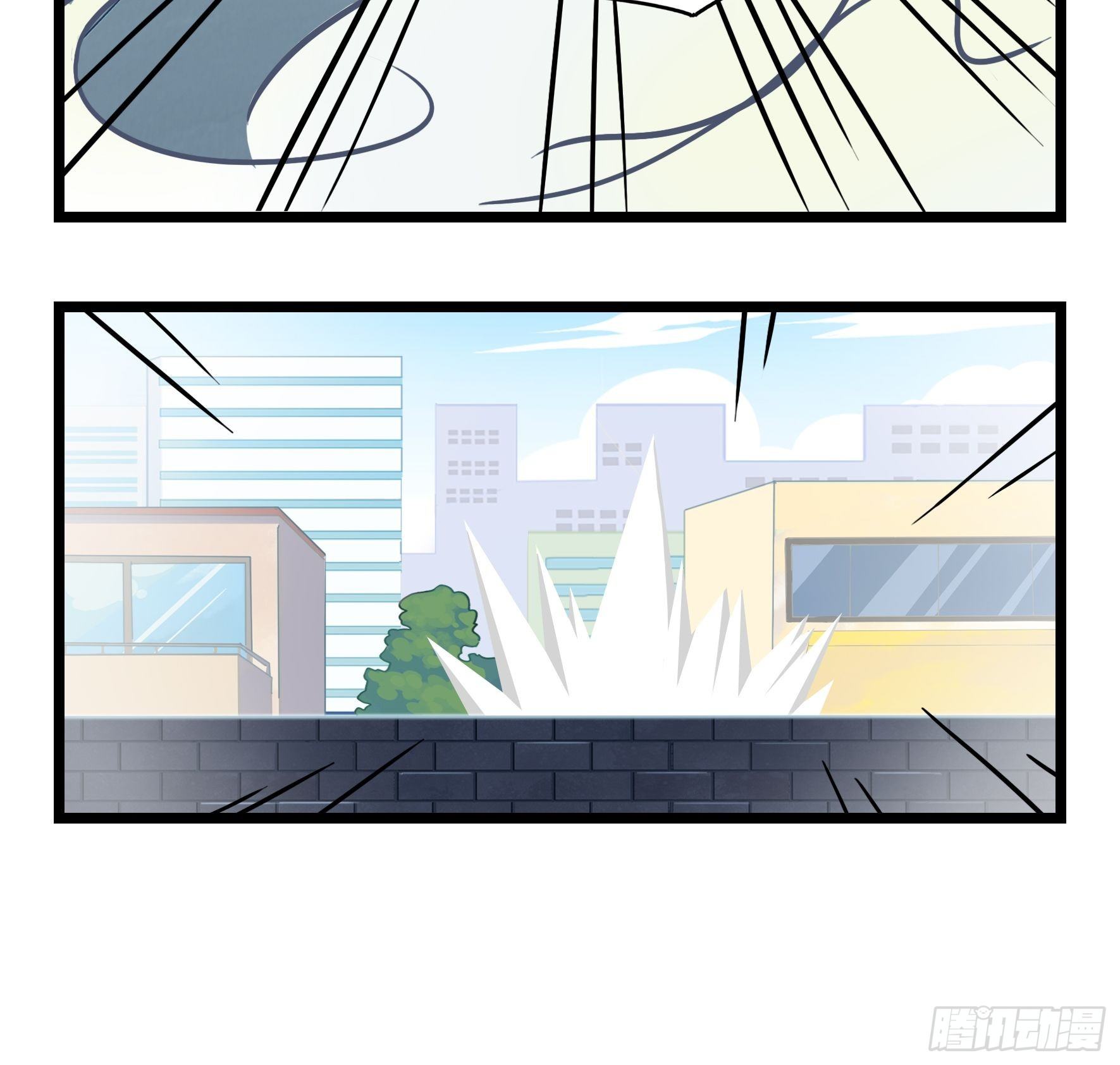 《符录之捡到一个小姜丝（第二季）》三方混战 第26页