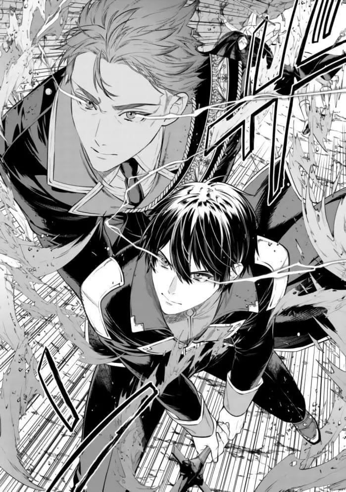 《老太婆转生自爽》第21话 第20页