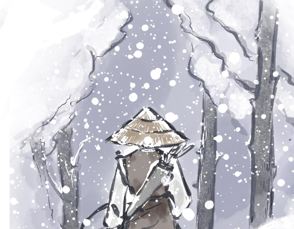 《山水小神仙》下篇 第14页