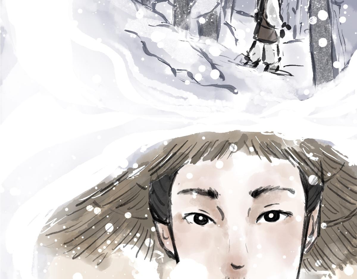 《山水小神仙》下篇 第16页