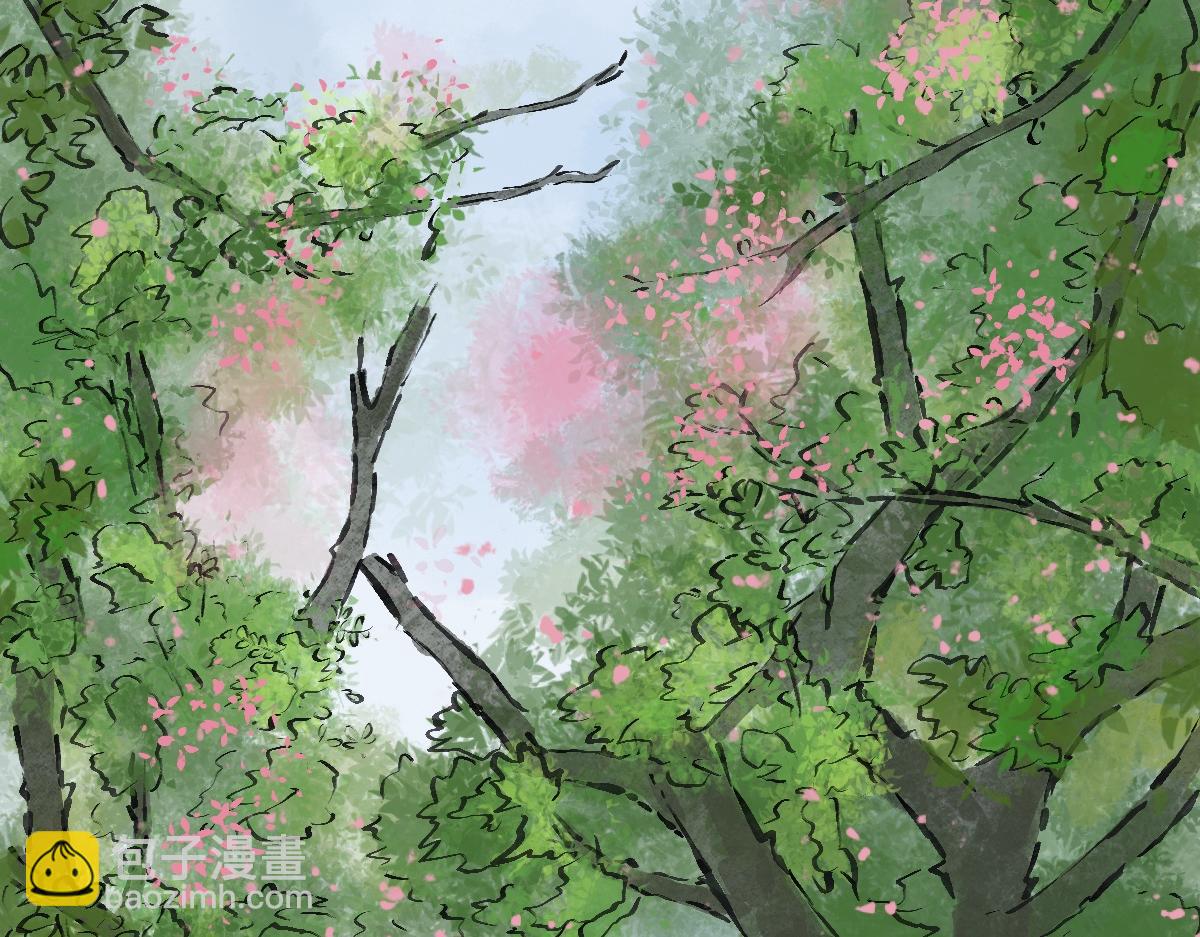 《山水小神仙》尾声 第7页