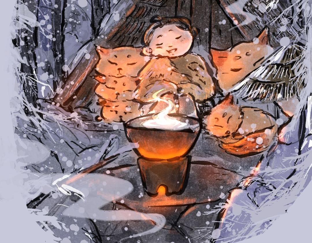《山水小神仙》中篇 第2页