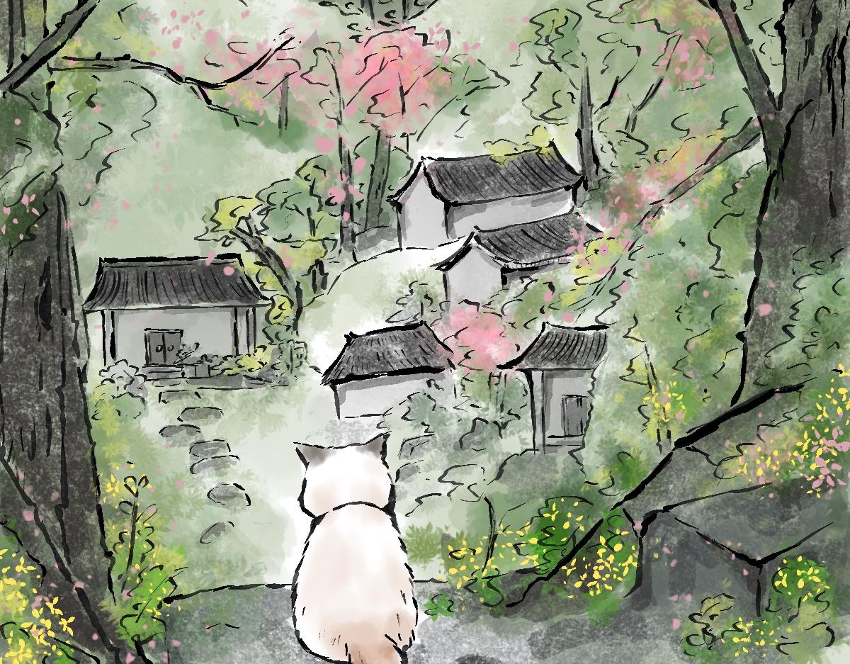《山水小神仙》尾声 第46页