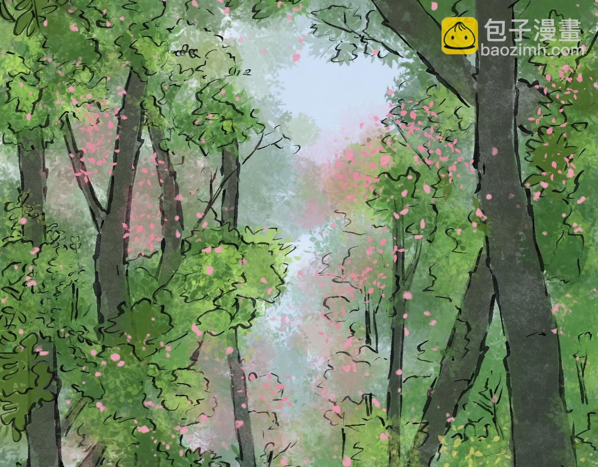 《山水小神仙》尾声 第8页