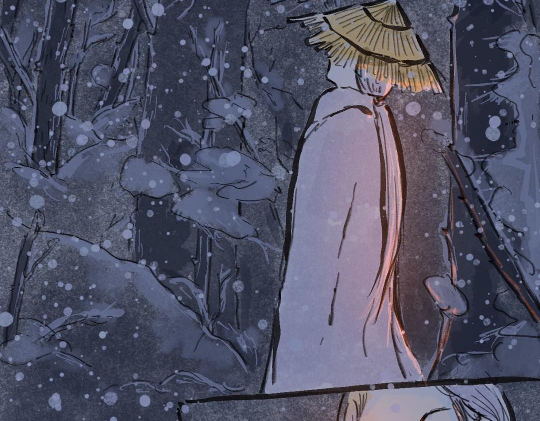《山水小神仙》中篇 第48页