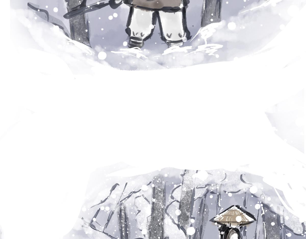 《山水小神仙》下篇 第15页