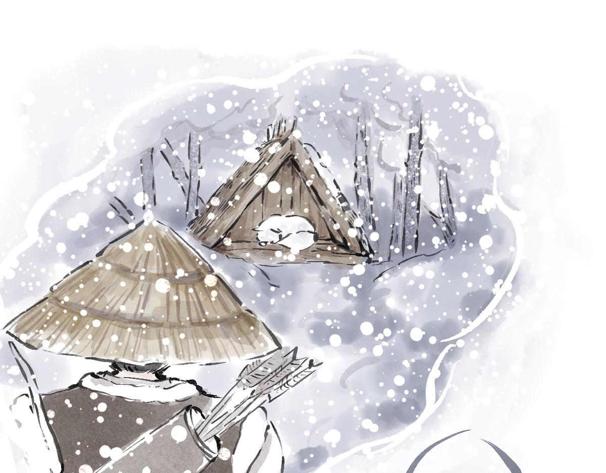 《山水小神仙》下篇 第18页
