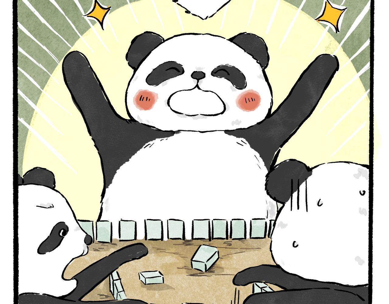 《山水小神仙》其二 预告 第15页