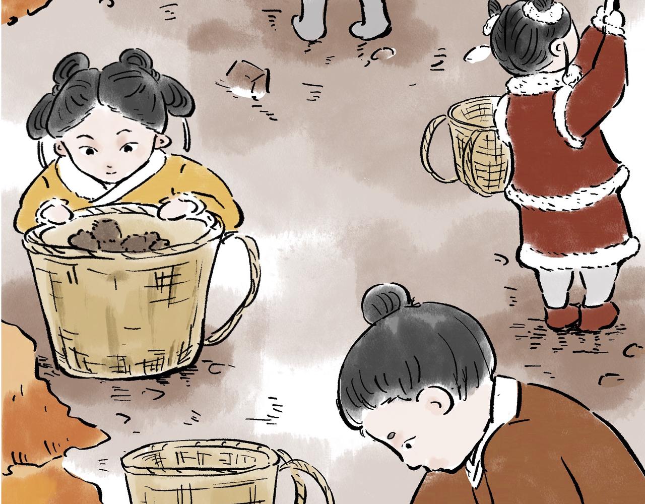 《山水小神仙》山神的萝卜（二） 第19页