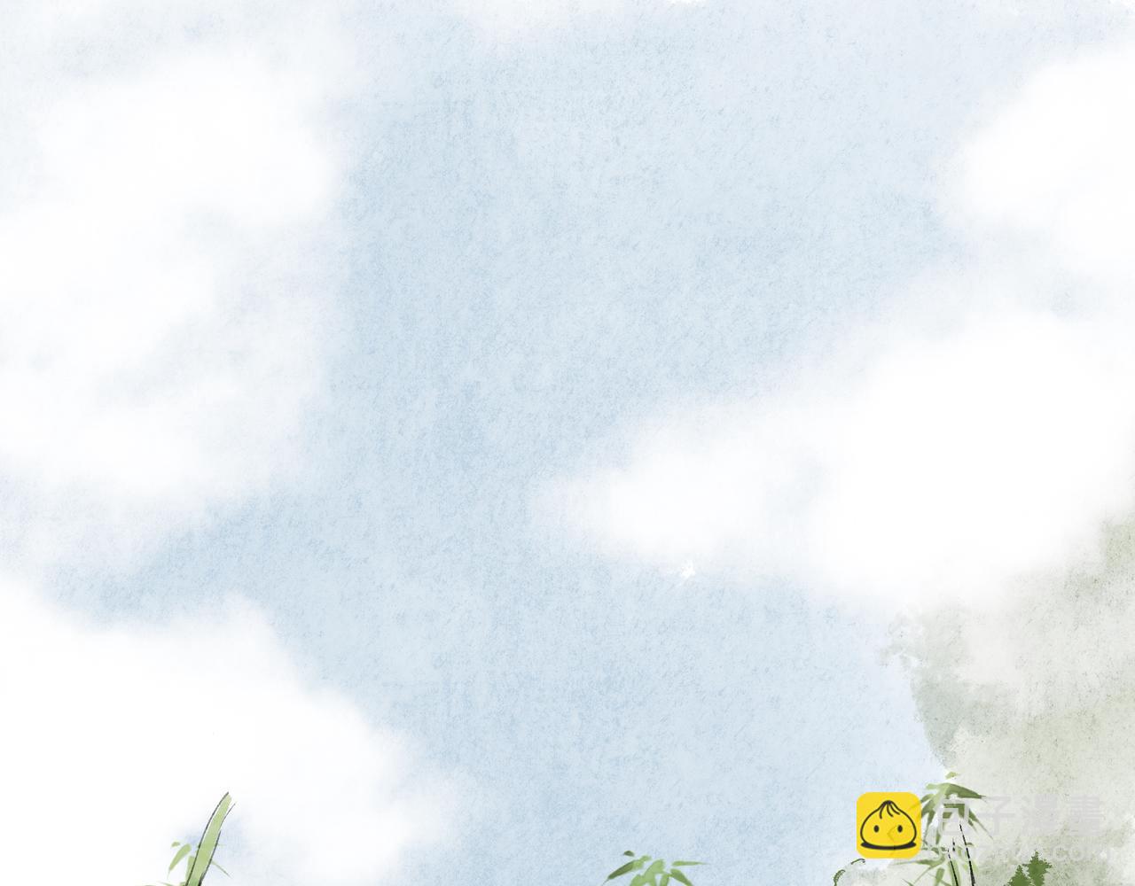 《山水小神仙》其二 山神的萝卜（一） 第37页
