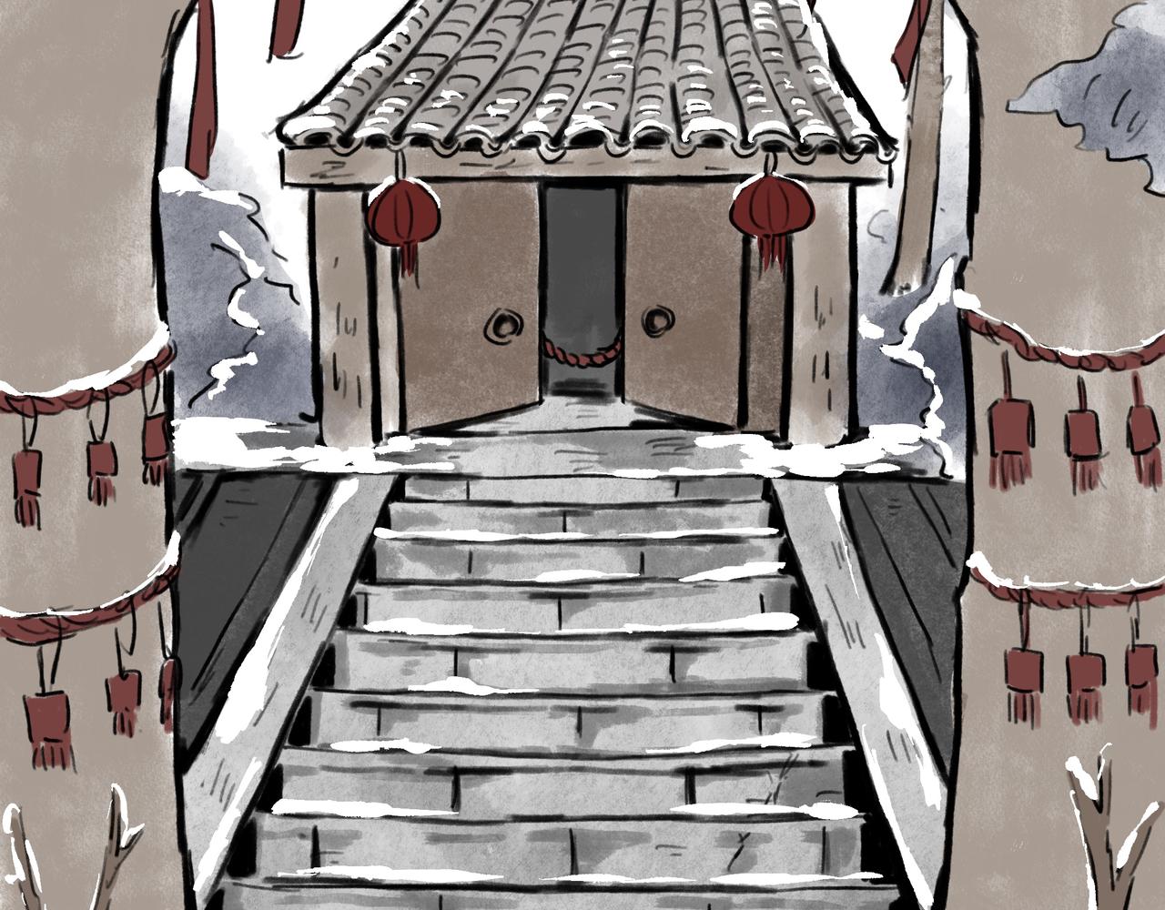 《山水小神仙》山神的萝卜（四） 第5页