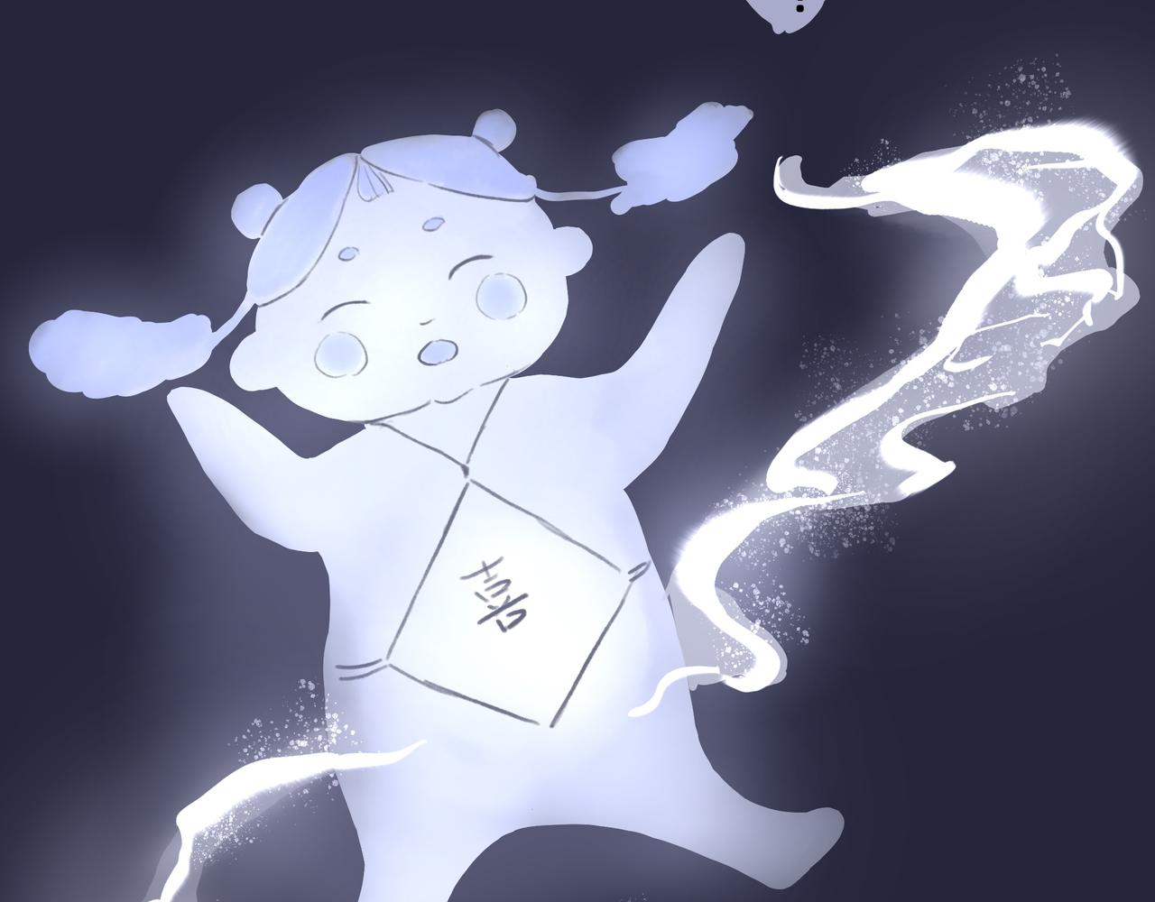《山水小神仙》山神的萝卜（五） 第41页