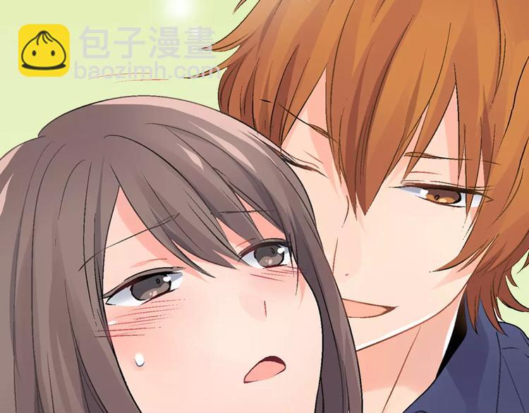 《暑期限定男友》第3话 挑选泳装 第26页